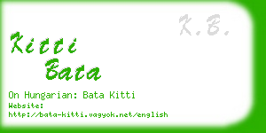 kitti bata business card